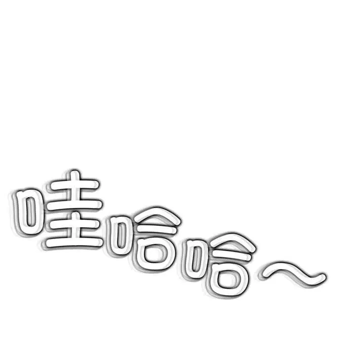 第20話