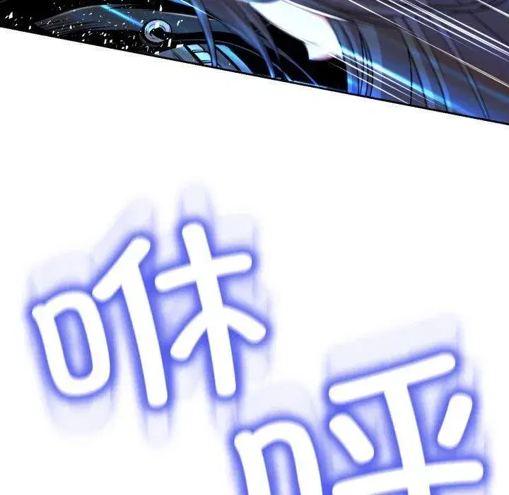 第27話 - 第108页