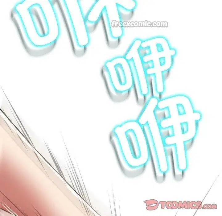 第27話 - 第140页