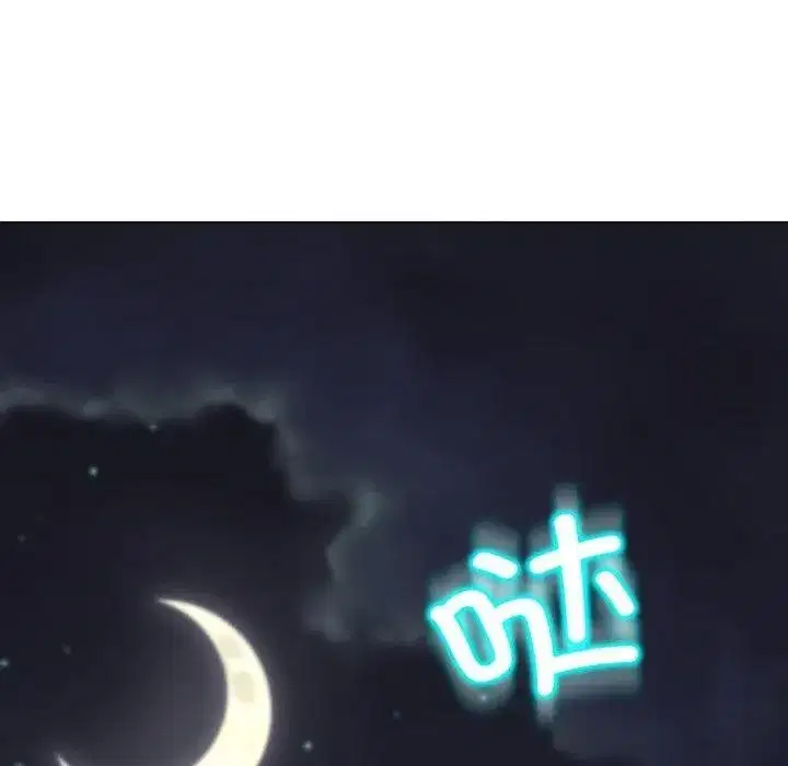 第27話 - 第180页