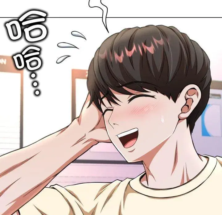 第27話 - 第231页