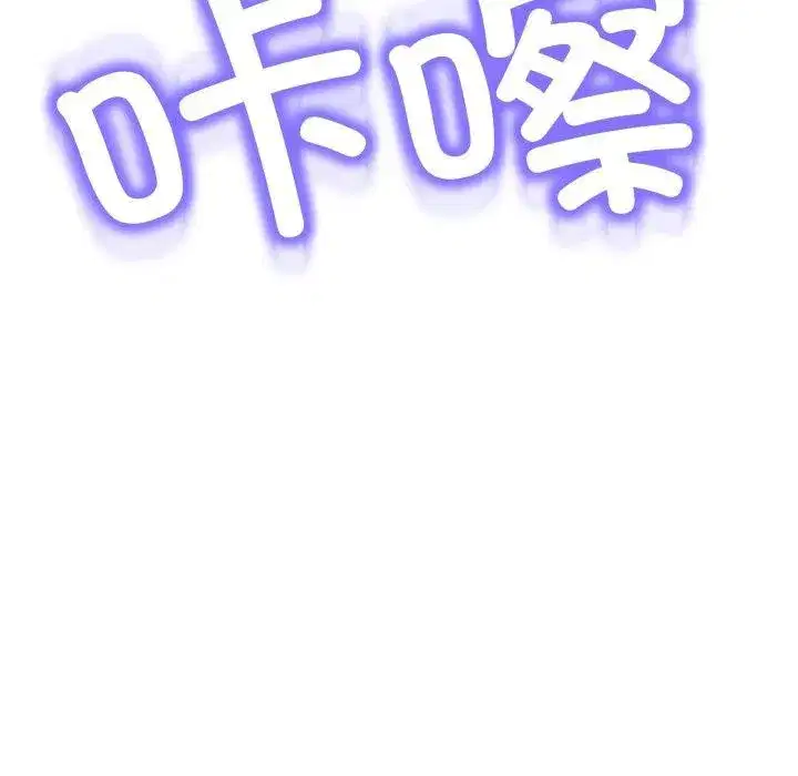 第27話 - 第241页