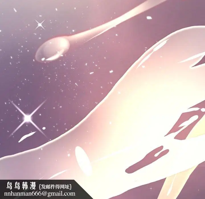 第28話 - 第130页