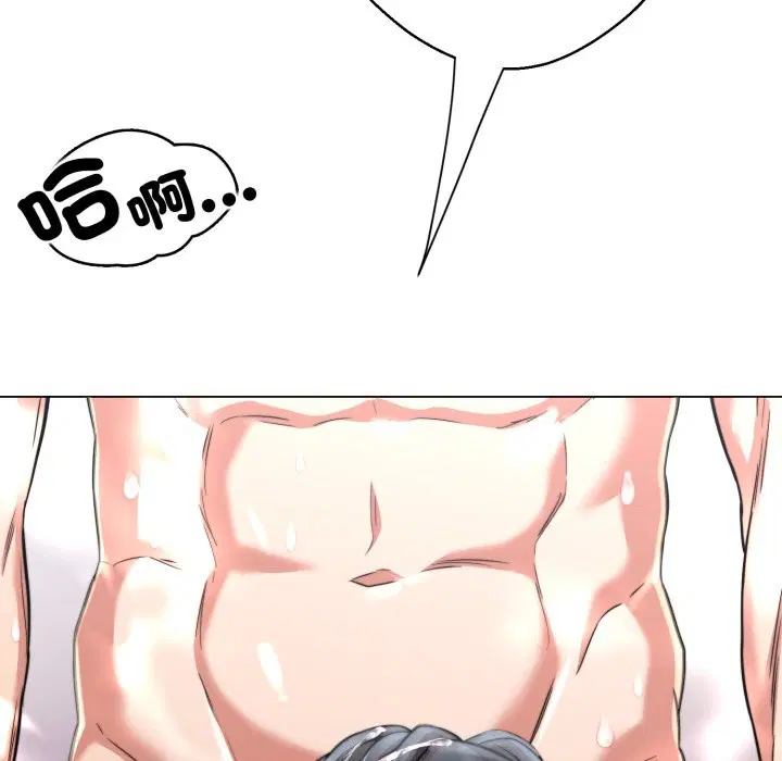 第28話 - 第162页