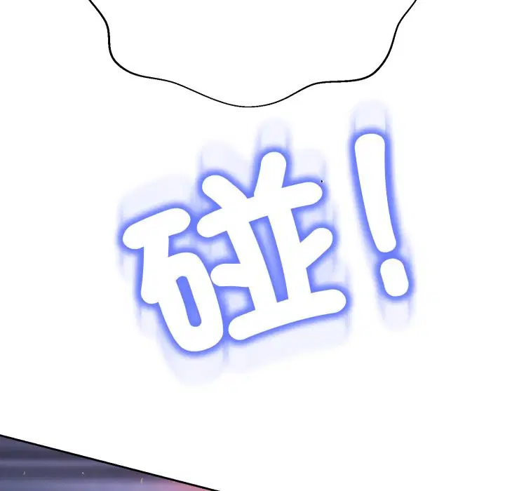 第28話 - 第232页