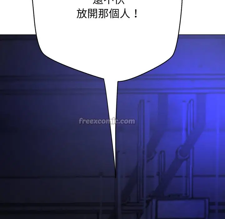 第28話 - 第252页