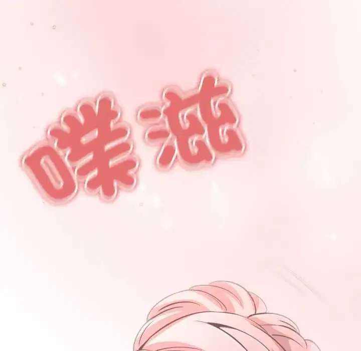 第39話