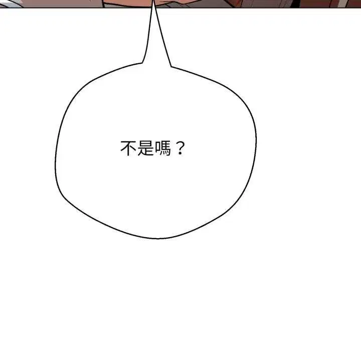 第39話