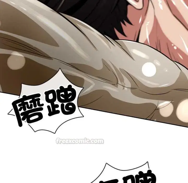 第39話