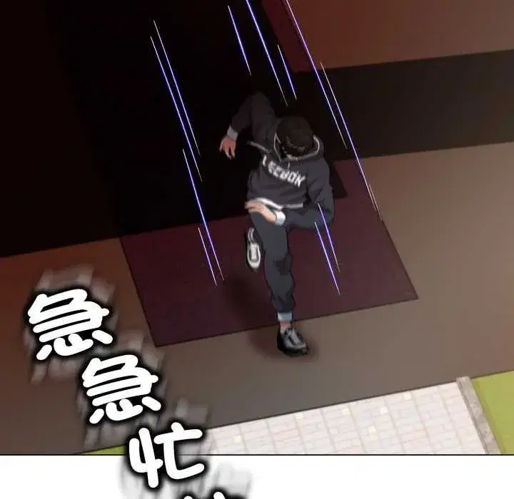 第39話