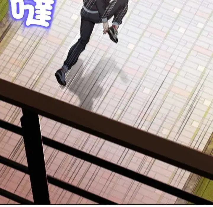第39話