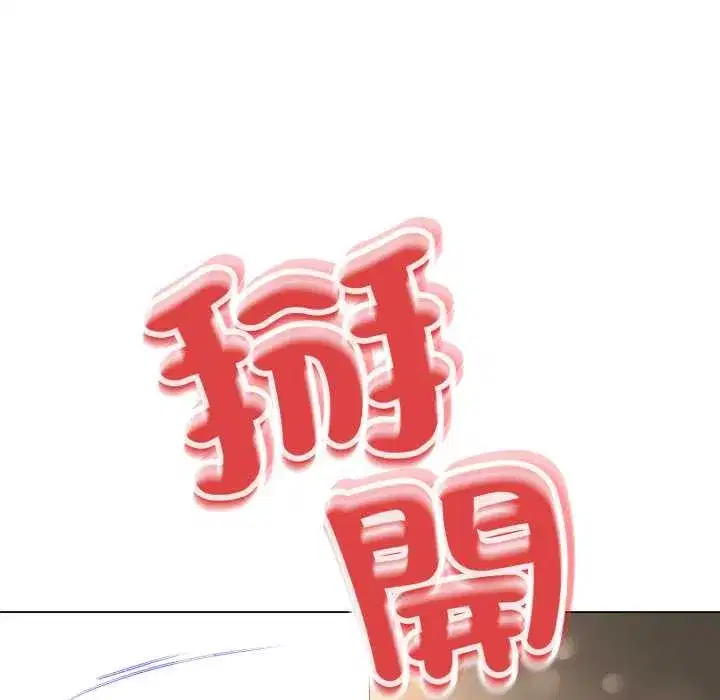 第39話