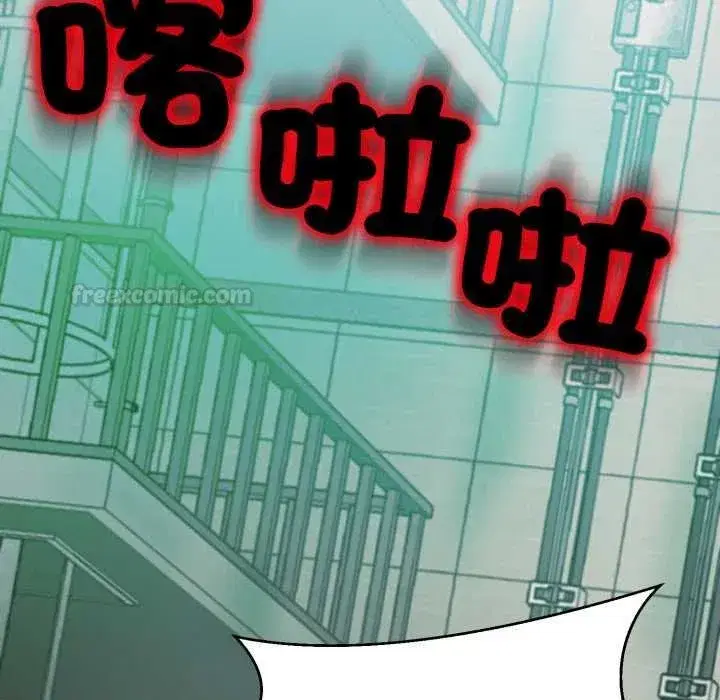 第39話