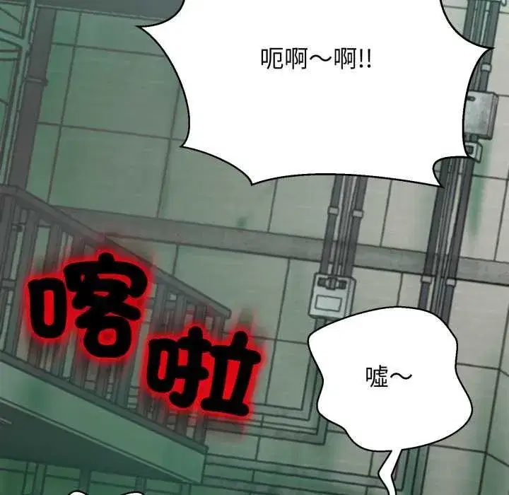 第39話
