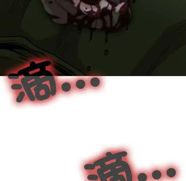 第39話