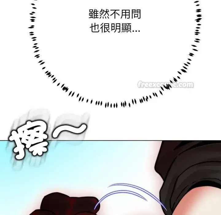 第39話