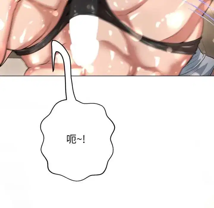 第39話