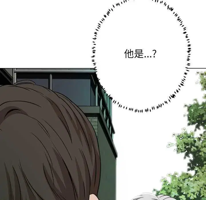 第39話
