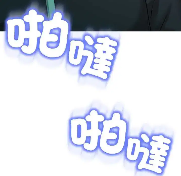 第39話