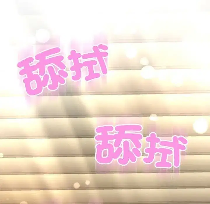 第39話
