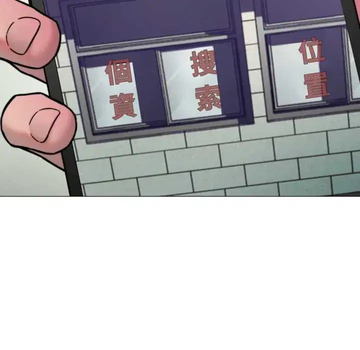 第39話