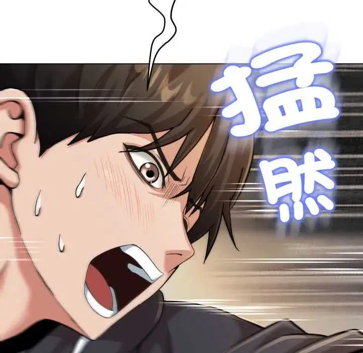 第39話