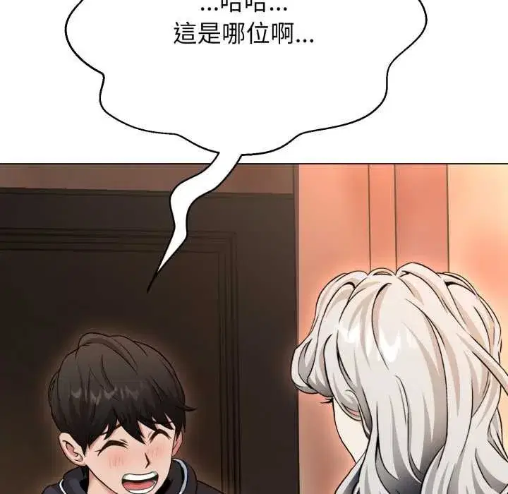 第39話
