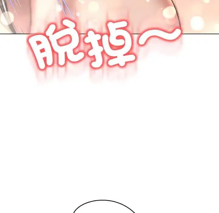 第39話