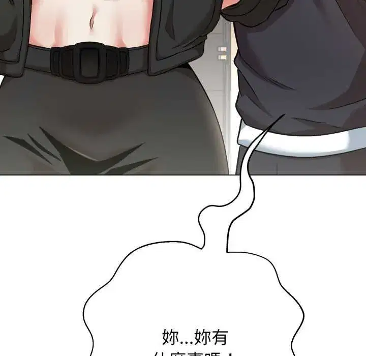 第39話