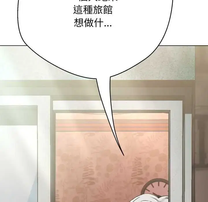 第39話