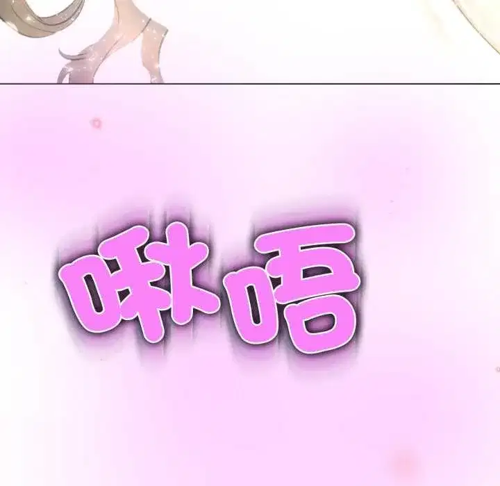 第39話