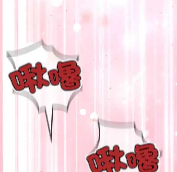 第39話