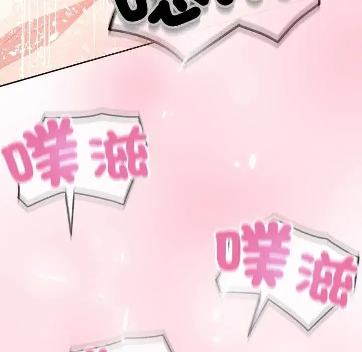 第39話