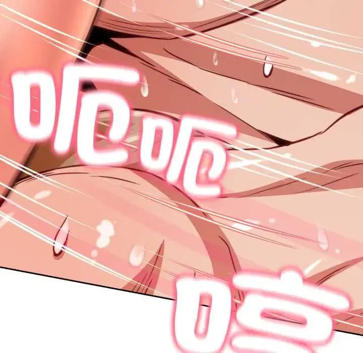 第39話
