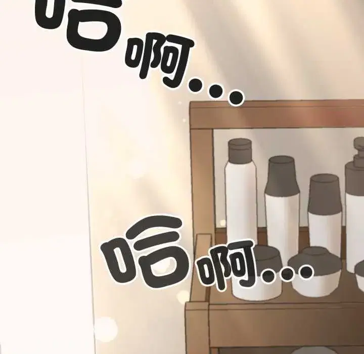 第39話