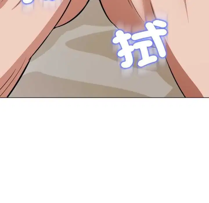 第39話
