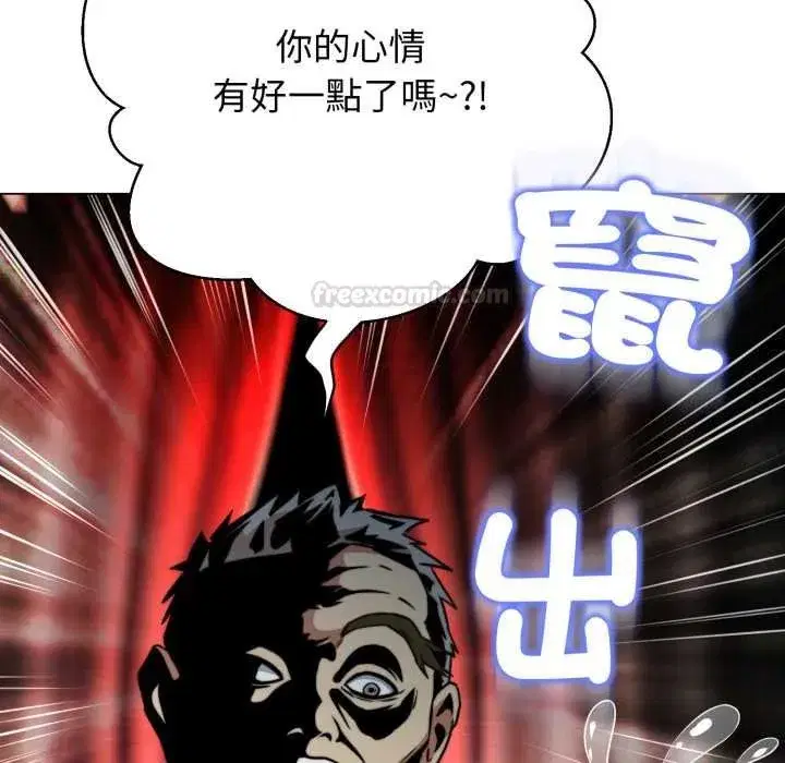 第39話