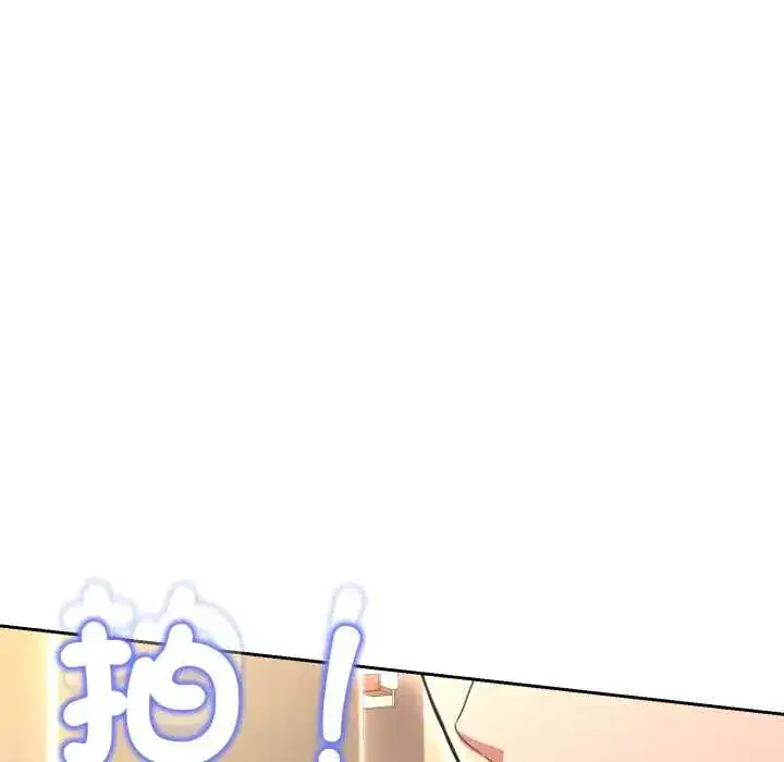 第39話