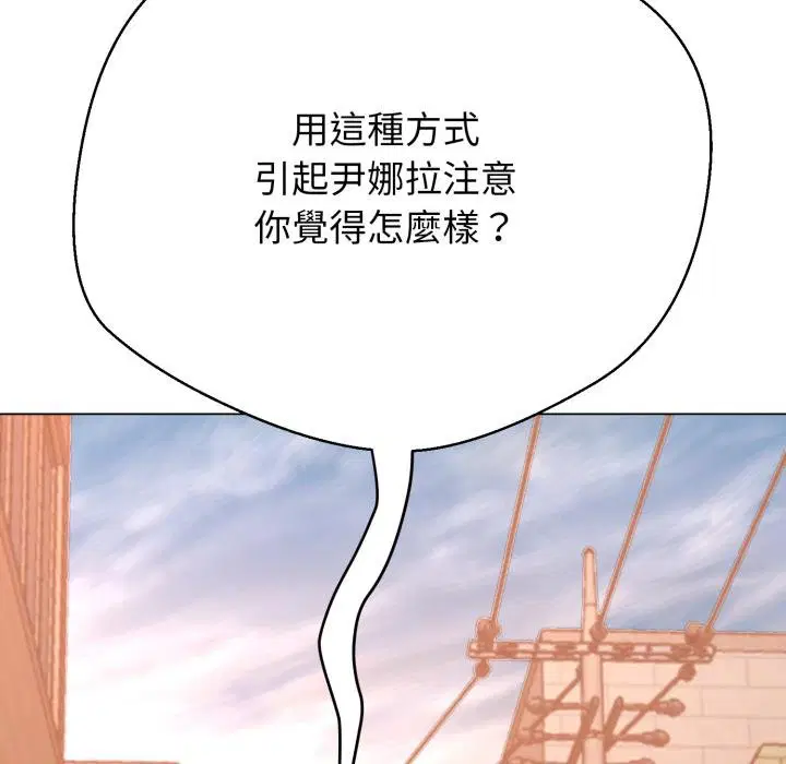 第40話