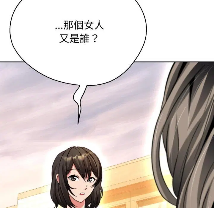 第40話