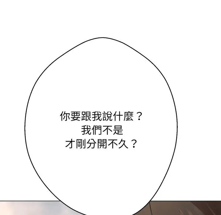 第40話