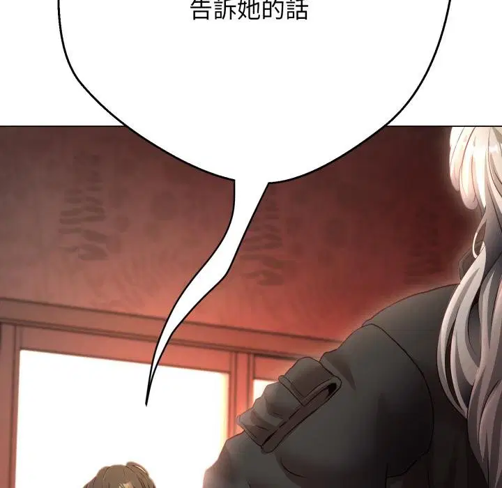 第40話
