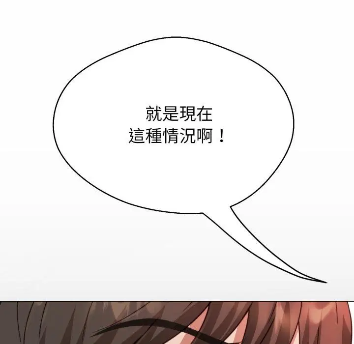 第40話