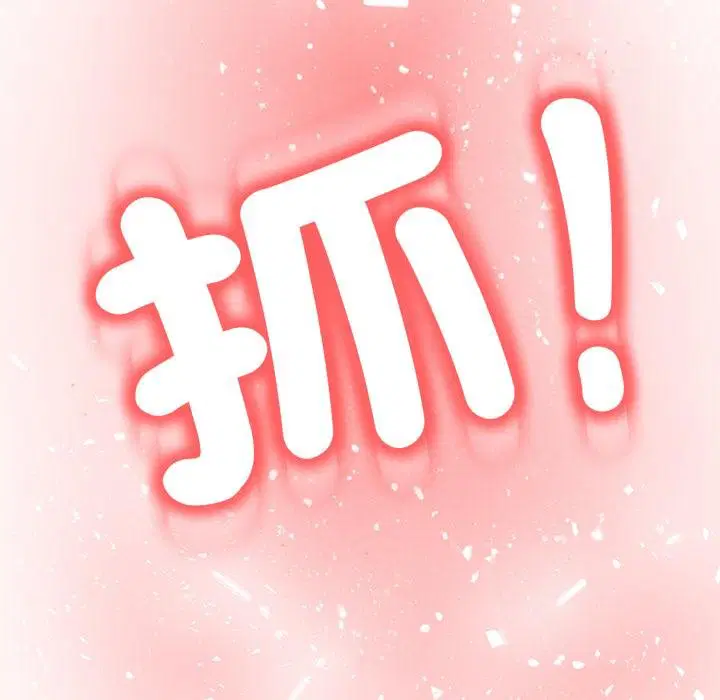第40話