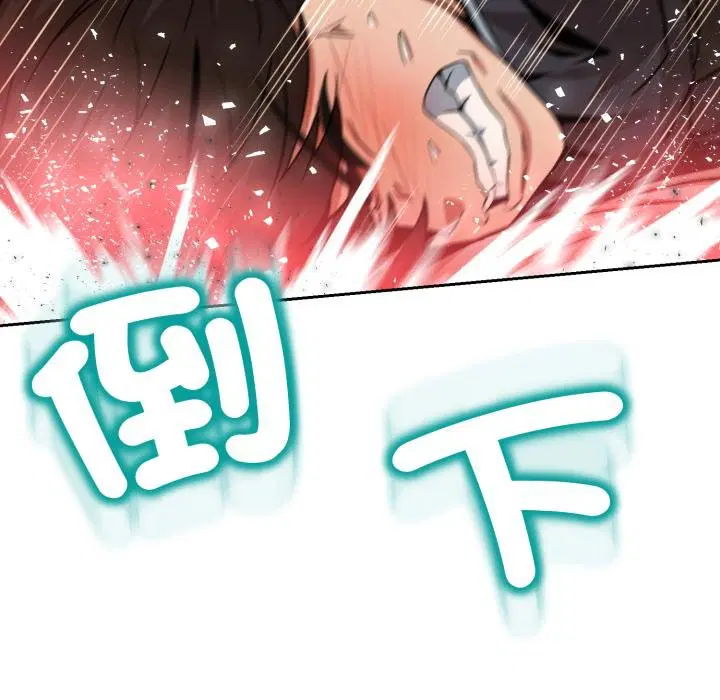 第40話