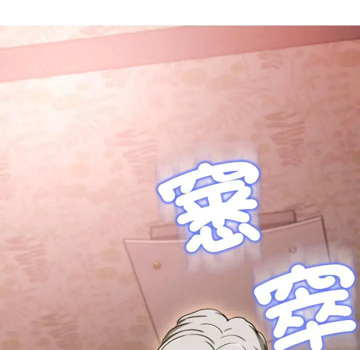 第40話