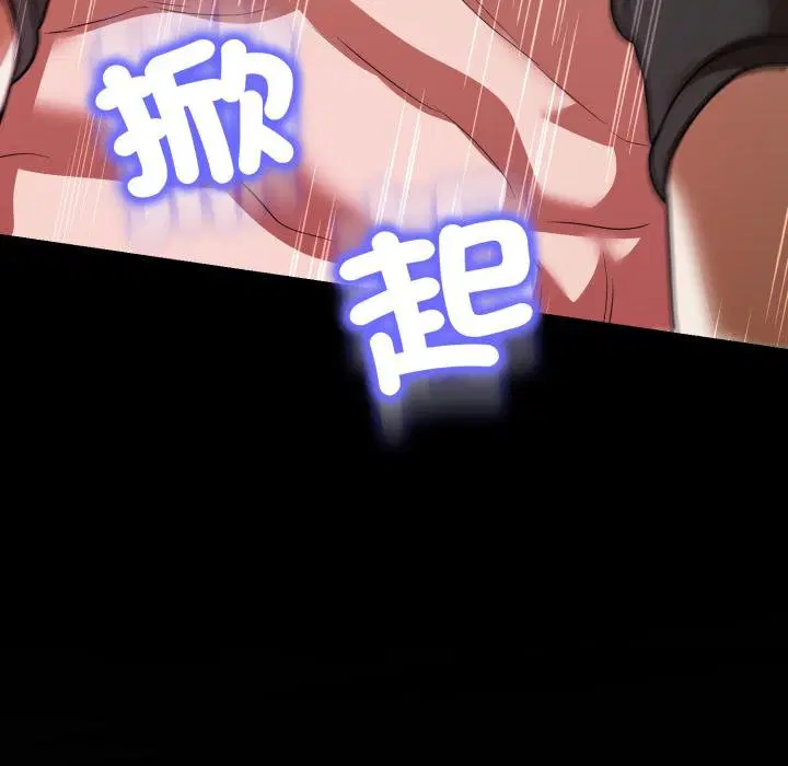 第40話