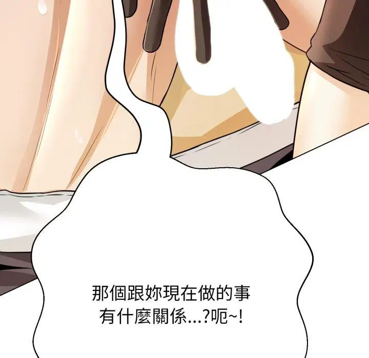 第40話