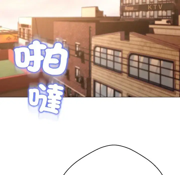 第41話 - 第119页