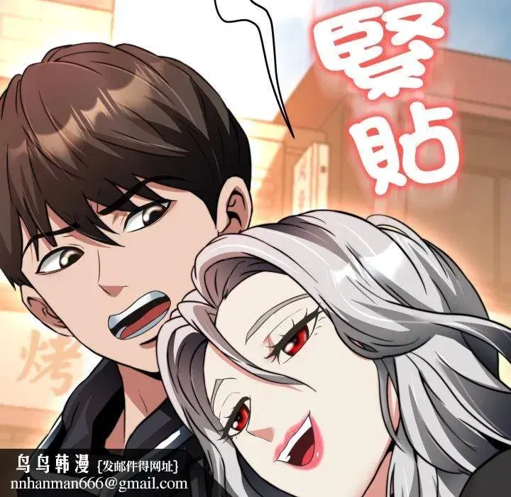 第41話 - 第129页
